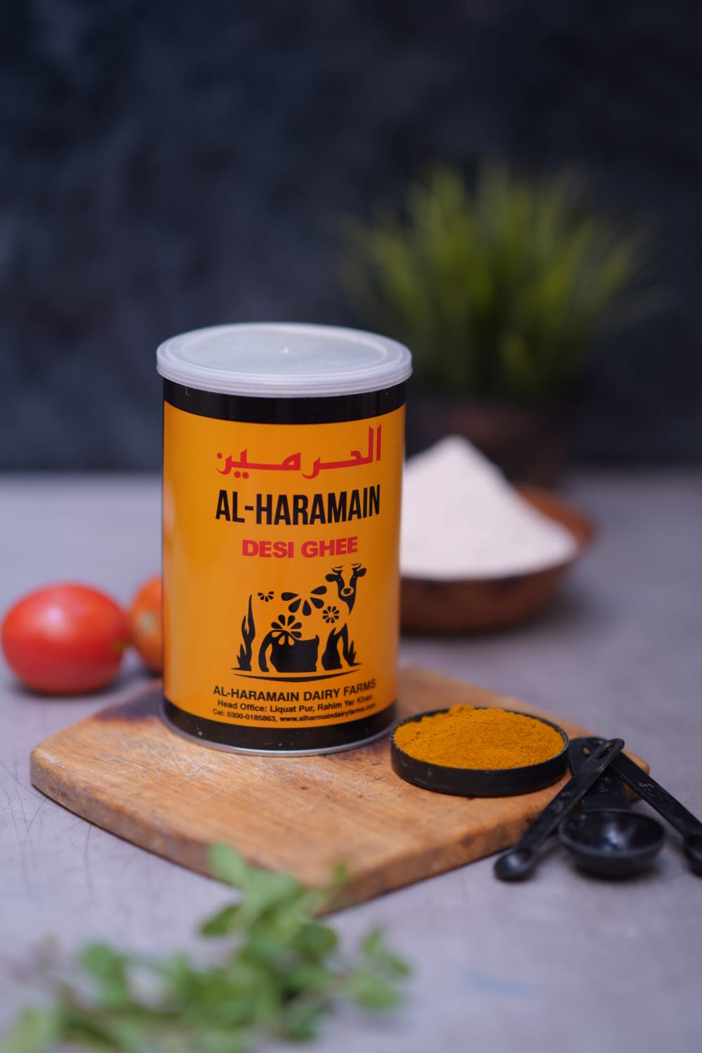 Al-Haramain Desi Ghee 1kg