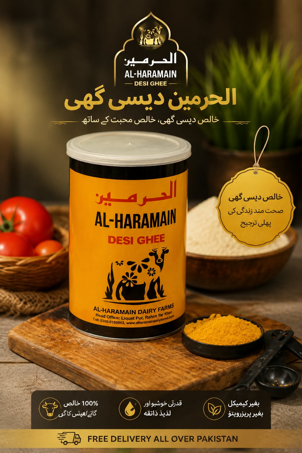 Pure Desi Ghee 1kg - 100% Buffalo, Homemade Quality